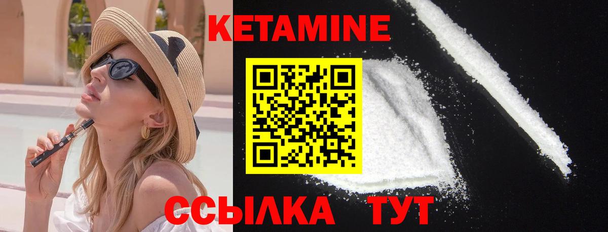 ГАШИШ  МДМА  Великие Луки  Канабис  Героин  ГАШИШ  Меф МЯУ МЯУ кристаллы  Вход с VPN  Cocaine 