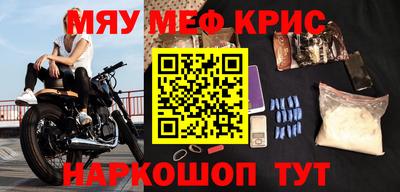 PSILOCYBIN Конаково