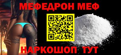 гашиш Коммунар