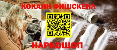 гашиш Коммунар