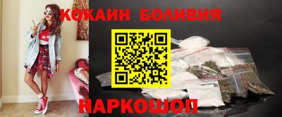 гашиш Коммунар