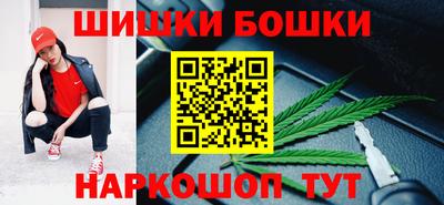 гашиш Коммунар