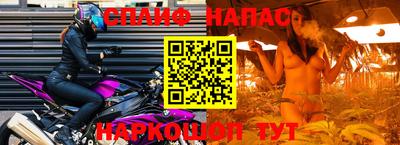 гашиш Коммунар