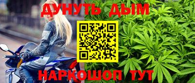 PSILOCYBIN Конаково