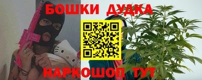 PSILOCYBIN Конаково