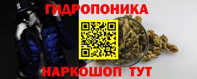 гашиш Коммунар