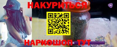 PSILOCYBIN Конаково