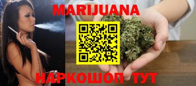 гашиш Коммунар