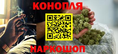 гашиш Коммунар