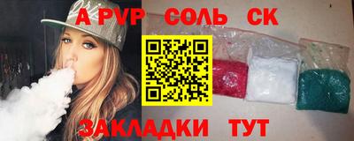гашиш Коммунар