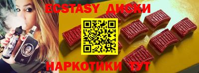гашиш Коммунар