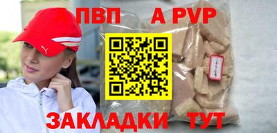гашиш Коммунар