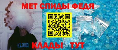 бутик Комсомольск-на-Амуре