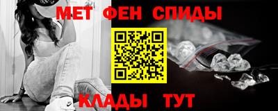 PSILOCYBIN Конаково
