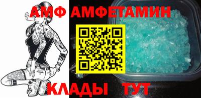 PSILOCYBIN Конаково