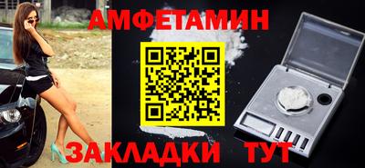 гашиш Коммунар
