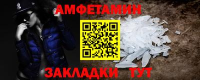 гашиш Коммунар
