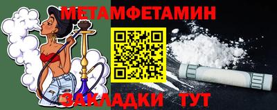 гашиш Коммунар