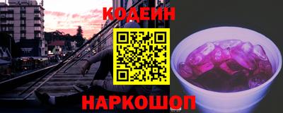 гашиш Коммунар