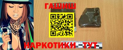 гашиш Коммунар