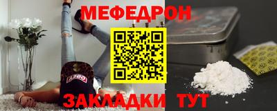 бутик Комсомольск-на-Амуре