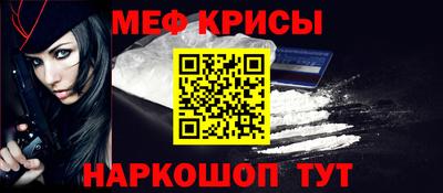 PSILOCYBIN Конаково