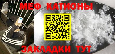гашиш Коммунар